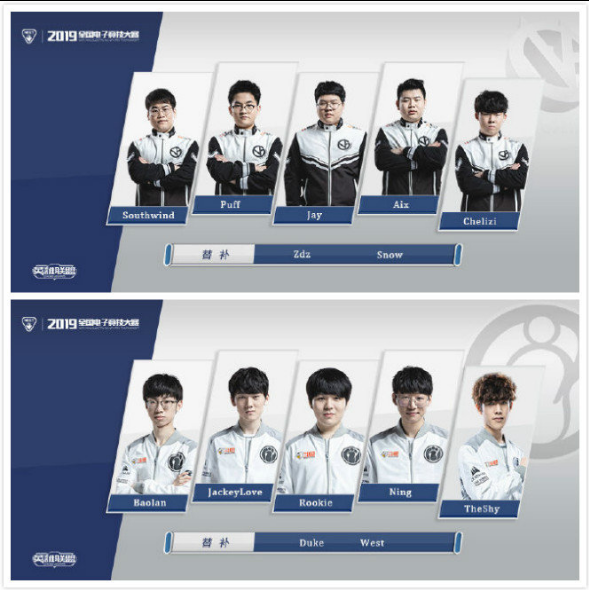 进入加时赛 进入加时赛