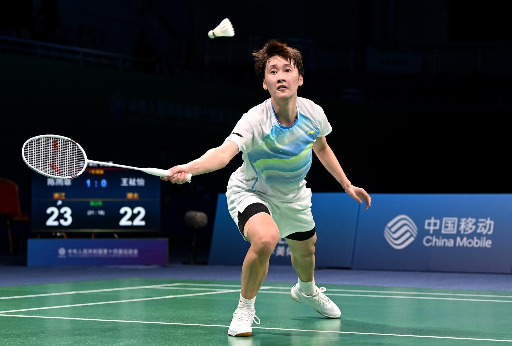 相互试探与 相互试探与