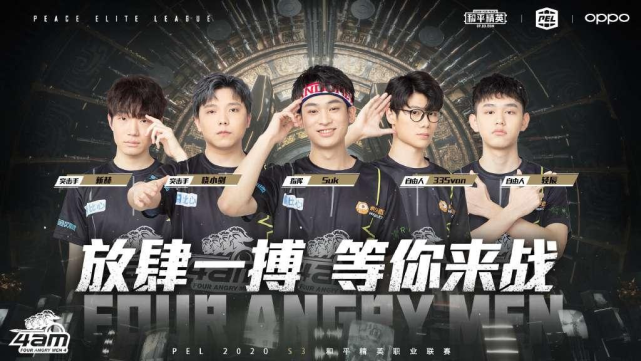 丰圣的成功 丰圣的成功