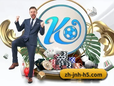 金年会 APP 深度功能